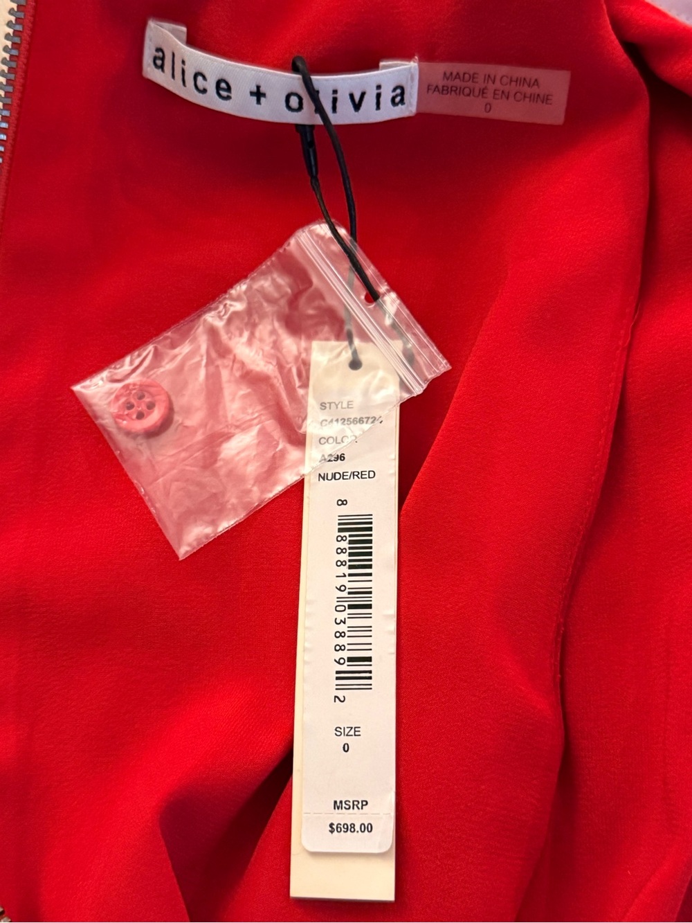 NWT & FABULOUS!! Alice + Olivia Cherry Collared Tulle Dress! Pop that cherry 🍒 - Picture 11 of 12